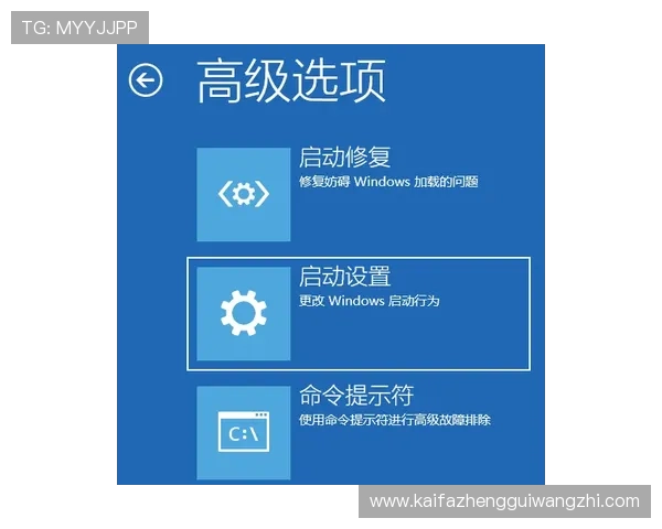 凯发集团官网ios版下载详细步骤及常见问题解决方案，轻松掌握下载安装流程