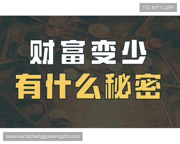 发财圈:揭秘财富聚集的秘密与成功人士的必经之路 发财圈:揭秘财富聚集的秘密与成功人士的必经之路