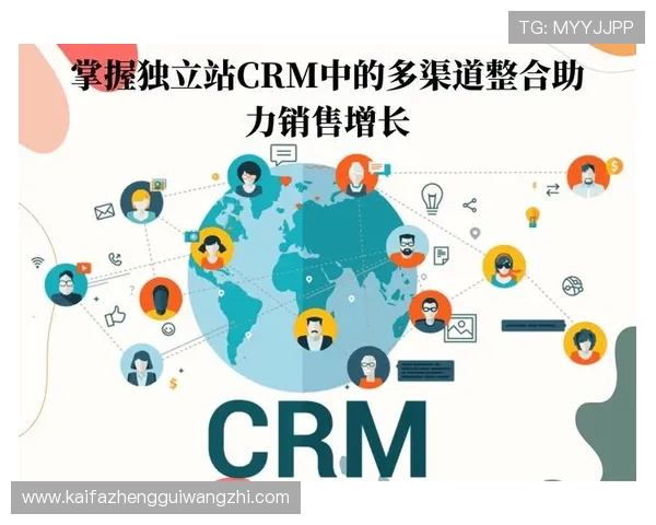 365电子平台助你轻松管理电子商务业务实现多渠道销售的最佳选择