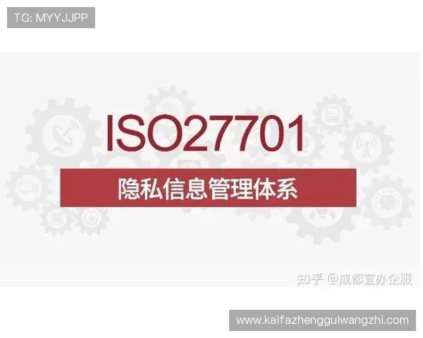 AG国际网页版登录：详细指南助你轻松破解登录难题和隐私保护