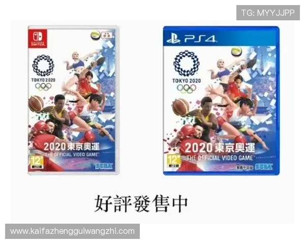 AG国际授权正版游戏上线，带你畅玩精彩纷呈的购彩新世界