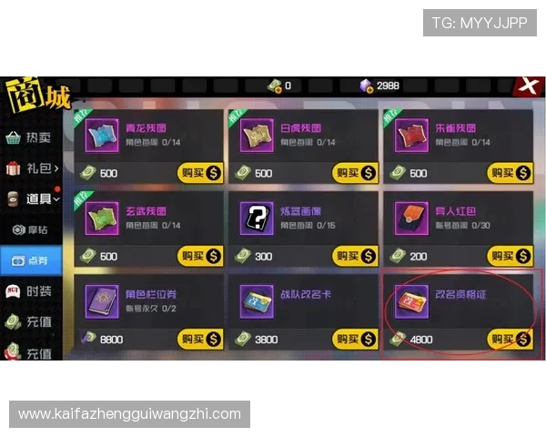 ag真人网玩法攻略大全，提升玩家胜率的实用技巧秘籍