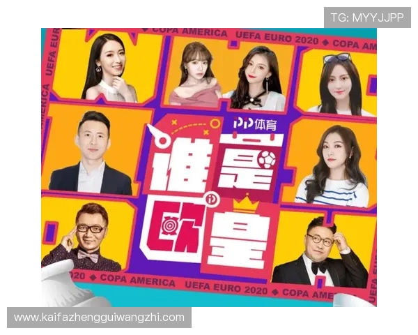 PA体育官方权威平台提供最新赛事资讯，实时赛事直播，专业体育数据分析保障用户体验