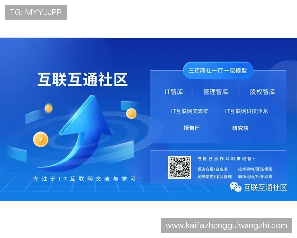 PA电玩官网技术支持与客服服务全方位解答保障您的权益