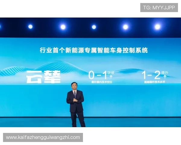 尊龙凯时集团官网：如何利用平台进行高效投注与资金管理的实用技巧分享