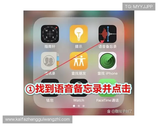 娱乐凯发官方为新手玩家提供详细的操作指南和贴心的客户支持，轻松开启娱乐之旅