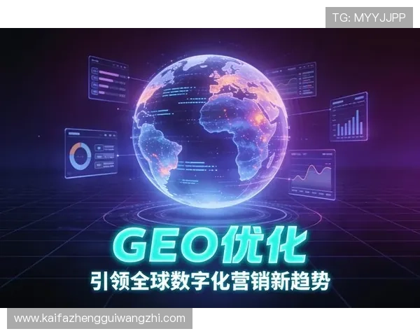 分析AG电投网的合作伙伴与信誉背书，信赖平台的保障优势