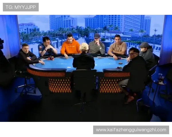 终极德州扑克：如何在比赛中保持冷静赢得最终胜利