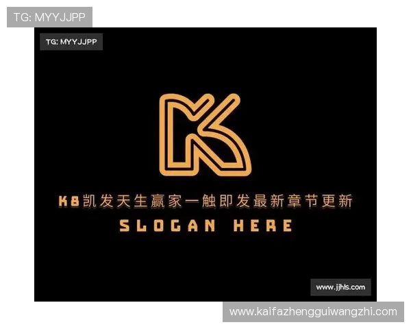 凯发下载地址官方入口，确保每位玩家都能顺利登录体验