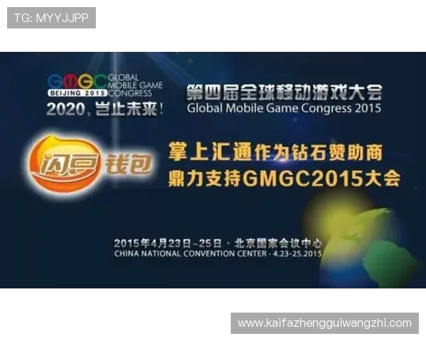 凯发官方网在线客服支持，全天候解答您的各种游戏疑问