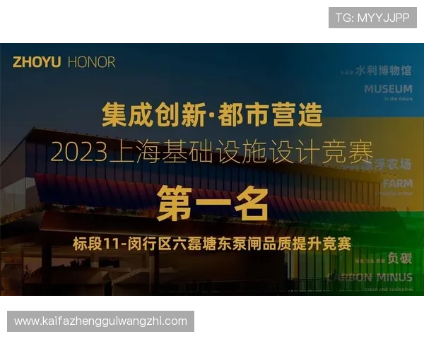 凯发ag旗舰厅登录下载网址官方推荐，快速注册畅玩无忧的最佳途径