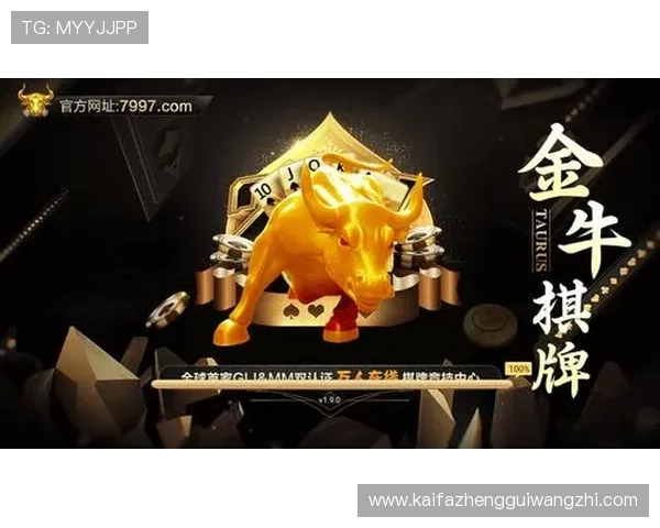 saba体育官网注册流程与账号安全保障指南帮助新手玩家快速上手畅玩游戏