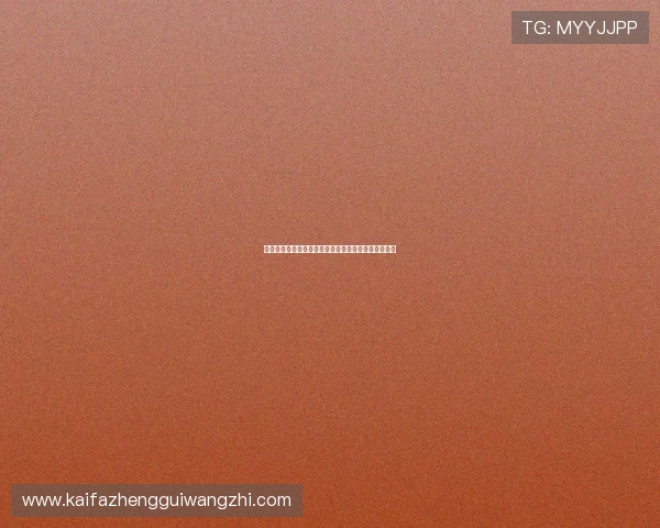 凯发娱乐优惠活动对比分析助你选择最适合的优惠方案