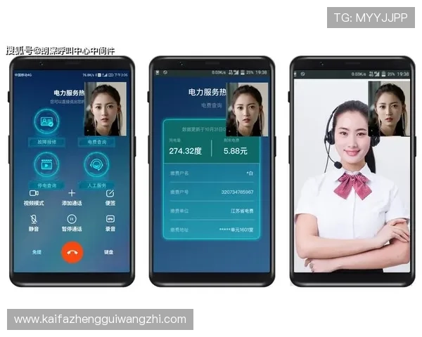 凯发娱乐网娱乐app安全可靠，提供多样化的线上娱乐和高效的客服支持
