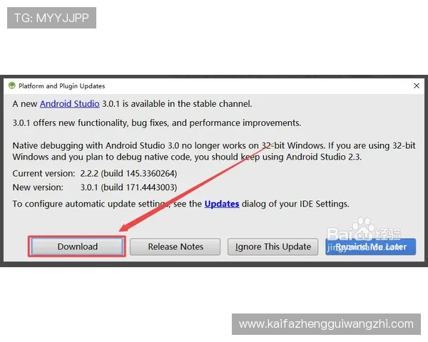 凯发旗舰厅登录线路错误频繁出现的原因分析及有效的应对策略推荐
