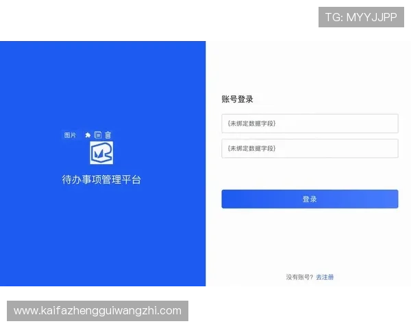 凯发网网站登录入口手机版下载操作流程详解,轻松掌握登录步骤 凯发网网站登录入口手机版下载操作流程详解,轻松掌握登录步骤