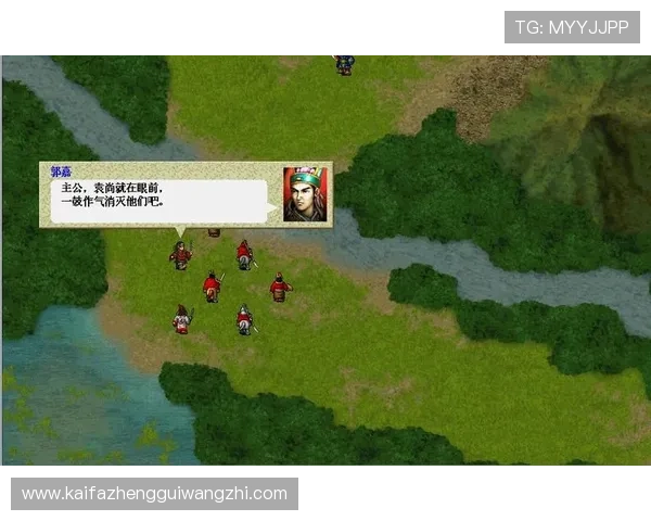 在K8官方首页查看最新的游戏活动预告、奖励详情及参与方式，提升你的游戏体验