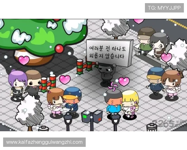 凯发集团手机版最新版本下载,享受丰富游戏内容与安全保障服务