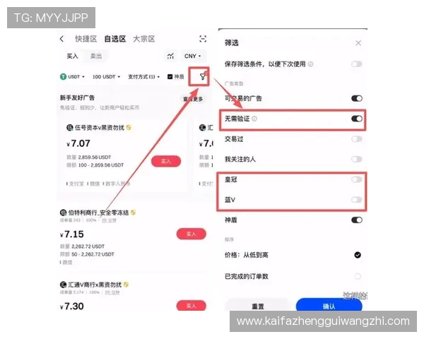 凯发正规在线网址安全支付通道，保障您的每一次充值与提现都安全可靠