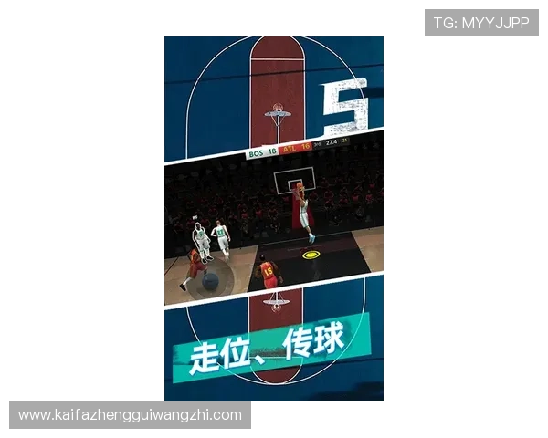 及时掌握k8篮球平台官网入口登录入口的官方公告，确保游戏体验与账号安全