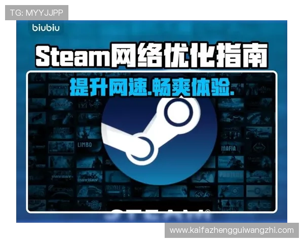 如何快速找到凯发网页地址确保游戏畅玩无忧指南