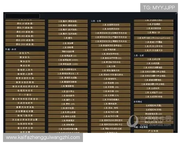 K8捕鱼游戏的安全性与防作弊措施，保障玩家公平游戏体验