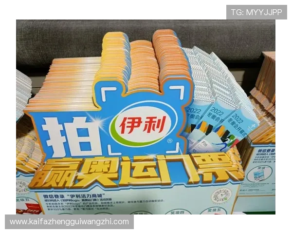 凯发·k8官网最新优惠活动与奖励机制，提升玩家游戏体验与获胜几率