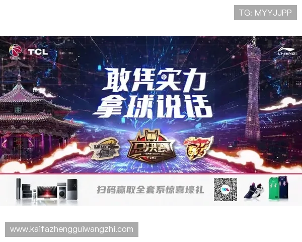 凯发体育手机端多样化的优惠活动，助力用户赢取更多奖励