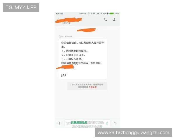 凯发agag旗舰官网客服电话查询详细步骤,帮助用户快速联系官方客服解决问题 凯发agag旗舰官网客服电话查询详细步骤,帮助用户快速联系官方客服解决问题