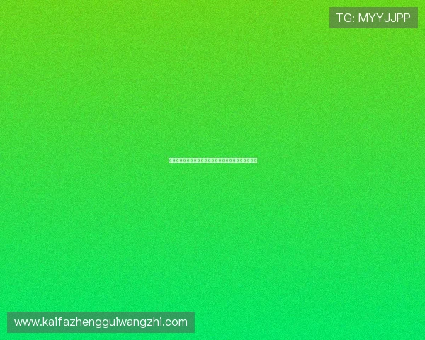 世界杯库拉索对阵科特迪瓦攻防实力全面分析与比赛前瞻