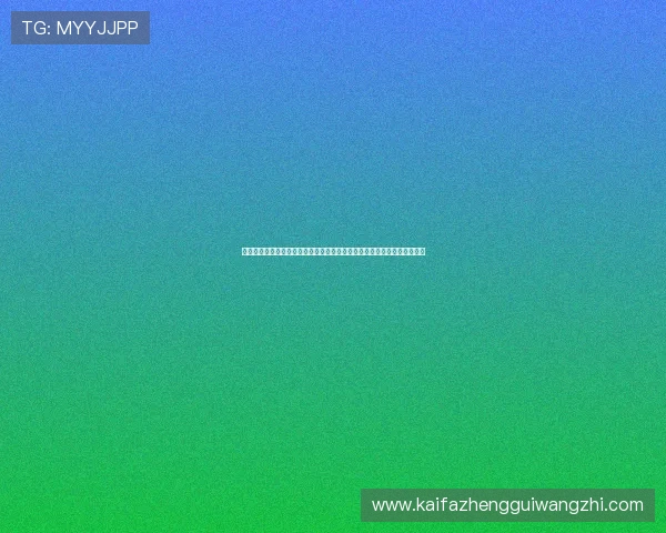 如何打造吸引眼球的世界杯日本瑞典比赛海报提升赛事宣传效果的实用技巧 如何打造吸引眼球的世界杯日本瑞典比赛海报提升赛事宣传效果的实用技巧